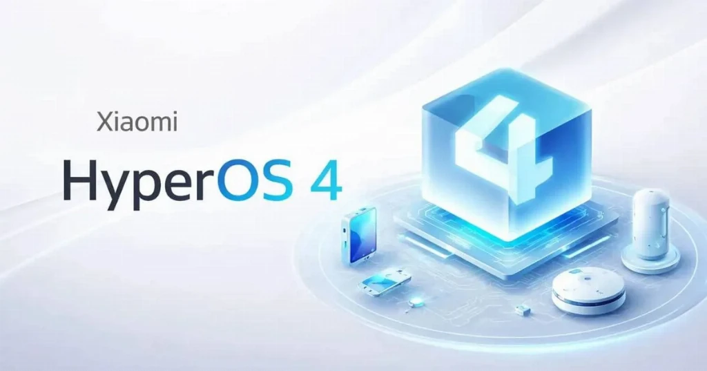 Xiaomi повністю відмовляється від MIUI: HyperOS 4 на Android 17 стане найбільшим оновленням в історії компанії