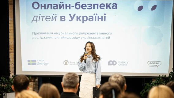 В Україні кожен четвертий малюк отримує перший гаджет у три роки — дослідження
